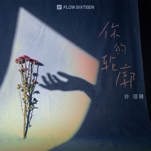 操死亚洲小女人
