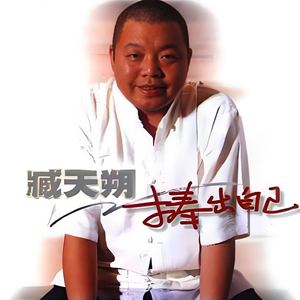 操死亚洲小女人
