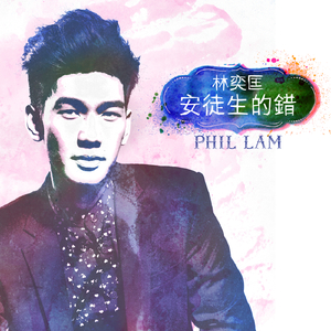 操死亚洲小女人
