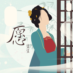 操死亚洲小女人
