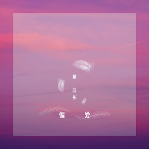 操死亚洲小女人
