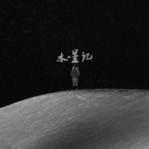 操死亚洲小女人
